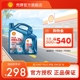壳牌喜力HX7 PLUS 5W-30全合成润滑油汽车机油官方正品SP级 5L