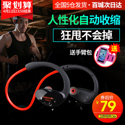 Picun/Ʒ C16ͷʽ صֻ߶ͨ 35Ԫ