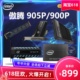 Intel/英特尔 900p 280G 480G U.2 M.2 PCIE傲腾SSD固态硬盘 905P