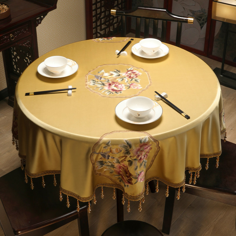 中式圆桌桌布高级感家用大圆桌餐桌布圆形茶几台布中国风高档定制