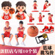 10个装网红篮球球框生日蛋糕装饰插件男神烘焙派对打篮球男孩摆件