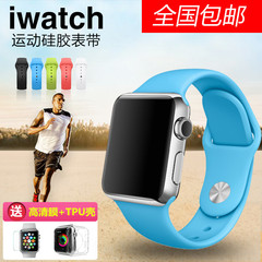 苹果apple watch运动型手表带iwatch橡胶硅胶watch sport表带男女