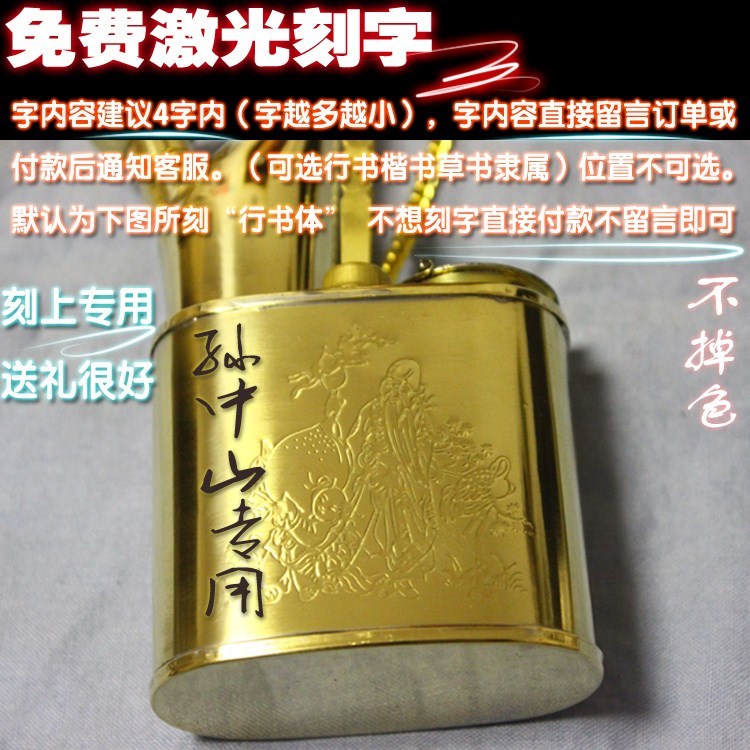 过滤烟嘴复古老式纯铜水袋过滤大号烟袋中国烟斗电子水烟鼻烟男在类目 ZIPPO/瑞士军刀/眼镜, 烟具, 烟斗中 - 来自Buy2taobao.com提供专业的淘宝代购服务