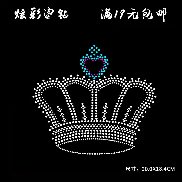 烫钻 图案 diy烫钻图烫纸 烫钻烫图成品 大皇冠烫钻图案成品|msdalam kategori Aksesori/Belt kulit/Hat/Muffler, Muffler/sarung tangan/kit Hat, Keping kit - dari Buy2taobao.com untuk memberikan perkhidmatan ejen Taobao profesional membeli