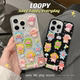 卡通loopy露比海狸一加ACE2pro手机壳1+11/10R/9RT滴胶新款oneplua8T少女7Tpro保护套一加ACE竞速可爱软壳韩