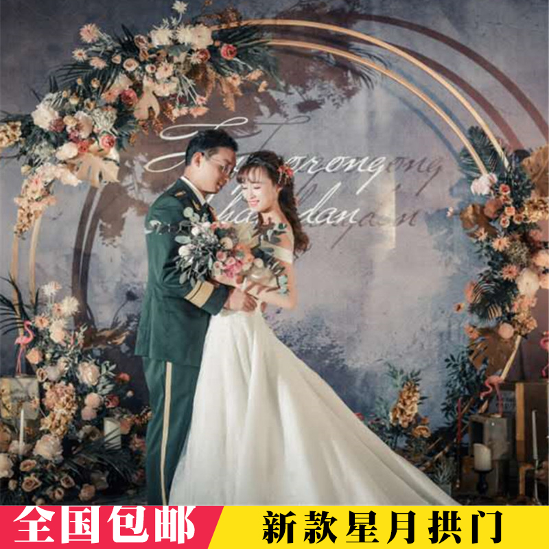2019新款婚庆道具圆环 双杆拱门架子 单杆拱门圆弧形婚礼装饰道具|ruв категории фестиваль товаров/подарок, Свадьба декорации/реквизит, арка - от Buy2taobao.com для оказания профессиональной услуги покупки агента Taobao