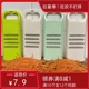 凤驰牌土豆丝切丝器家用搜子插板切菜器黄瓜丝胡萝卜丝擦丝刨丝器
