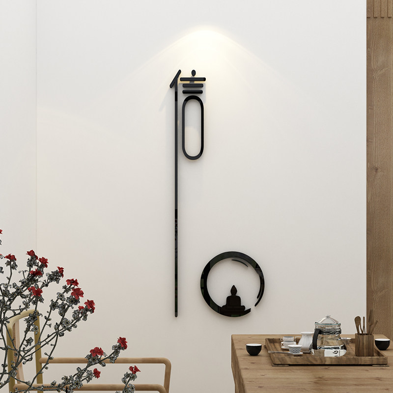 北欧风格电视背景墙装饰架陈列架鸟笼置物架壁挂铁艺墙