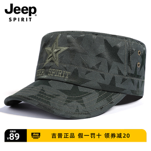 JEEP SPIRIT迷彩大头帽子鸭舌帽休闲钓鱼男平顶帽防晒户外登山帽