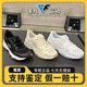 Skechers斯凯奇夏新款低帮经典女蕾丝老爹鞋透气运动休闲鞋896092