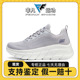 Skechers斯凯奇春款女子轻质舒适增高简约百搭休闲运动鞋117385