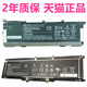 HP830G6惠普ZHAN X13G2 1050G1电池ZBook15v Studio X360G5 HSTNN-IB8U8H8I非原装EliteBook笔记本OR04ZG06XL