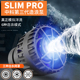 中科造浪泵Slim-pro变频静音造流泵第三代强劲动力鱼缸迷你造浪泵