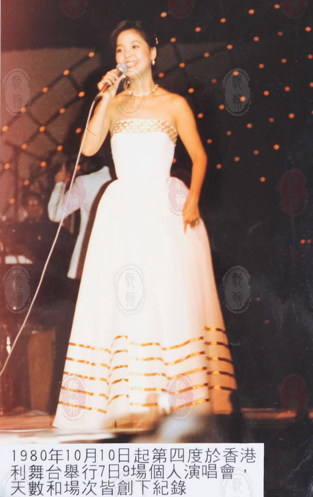 32.邓丽君演唱会纪念照集锦共5张 再忆teresa专题