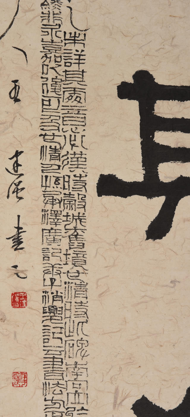 中国书协理事 王建强 楷书七言联 22025