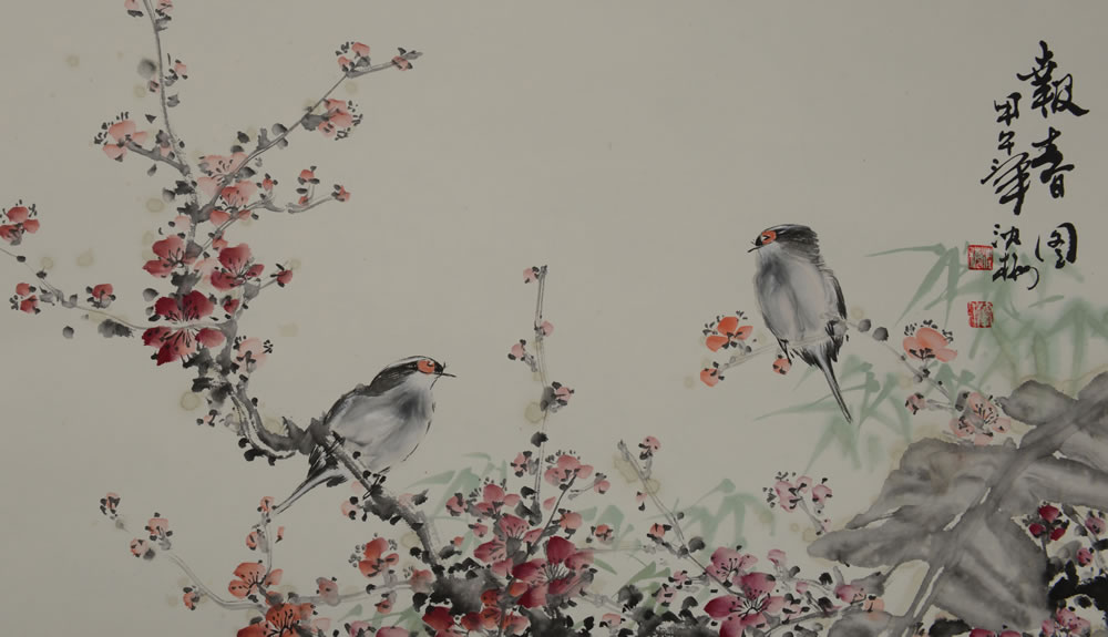 沈梅作品 报春图 76988164