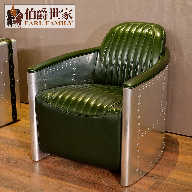 Industrial wind loft American style personality Aluminum skin sofa tea table combination Three Northern Europe designer Blackish green 123U Shapein the Residential furniture , Sofa , Leather sofa category - from Buy2taobao.com to provide professional Taobao agent buy service