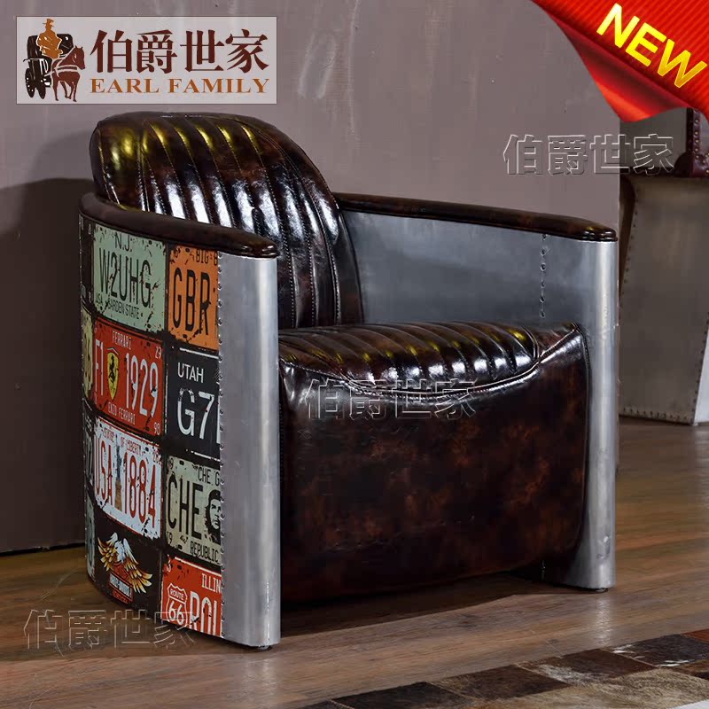 Industry Aluminum skin sofa Iron art pattern loft Retro American style Single personality originality hotel Café sofain the Residential furniture , Sofa , Leather sofa category - from Buy2taobao.com to provide professional Taobao agent buy service