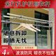 免打孔晒衣杆阳台固定晾衣架防风波浪线衣架杆304不锈钢凉衣捍杆