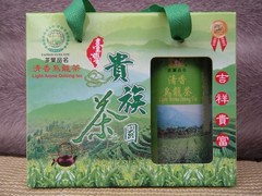 原装台湾茶 台湾贵族茶园清香乌龙茶9052乌龙茶 400克包邮送书法