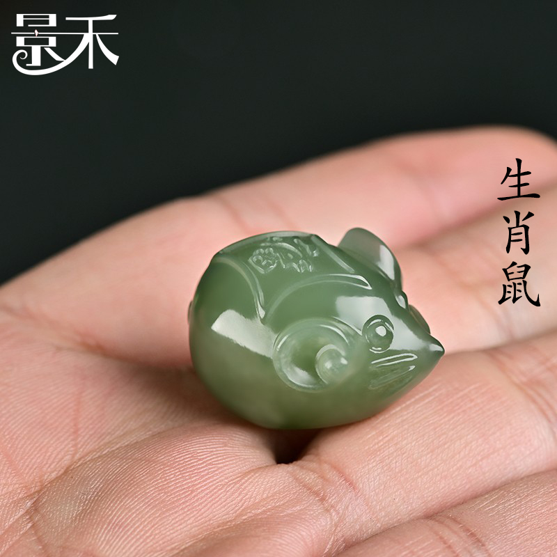 十二生肖鼠吊坠和田玉青玉玉牌男女属鼠人吉祥物天然玉石玉坠