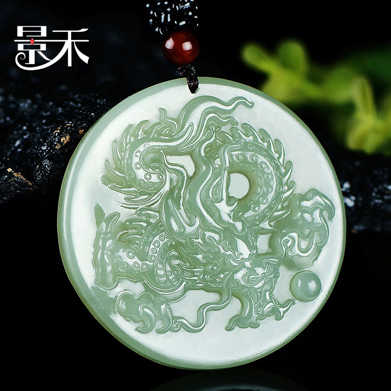 景禾正品和田玉龙牌吊坠圆形挂件男玉佩青玉生肖龙玉坠塔青挂件