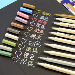金属笔10色入 DIY相册黑卡油漆笔相片笔金属油性笔银色 记号笔