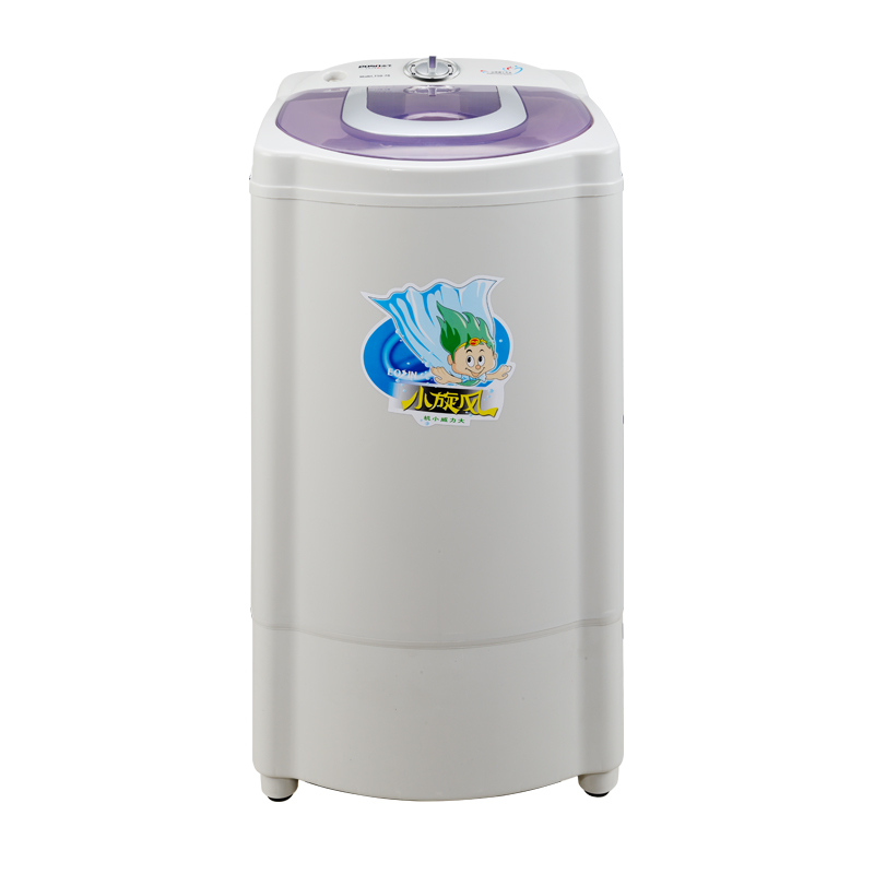永生T50-78塑桶脱水机家用小型单甩单脱水桶甩干桶宿舍学生甩干机在类目 大家电, 脱水机/甩干机中 - 来自Buy2taobao.com提供专业的淘宝代购服务