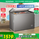 【新品】容声228L风冷无霜小冰柜家用商用深冷冷柜一级节能冰箱