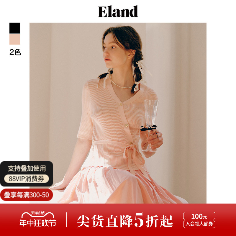 Eland衣恋毛衣女V领收腰罗纹套