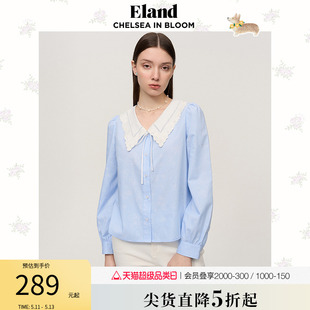 Eland衣恋长袖衬衫女娃娃领竖条纹提花甜美风上衣春夏款