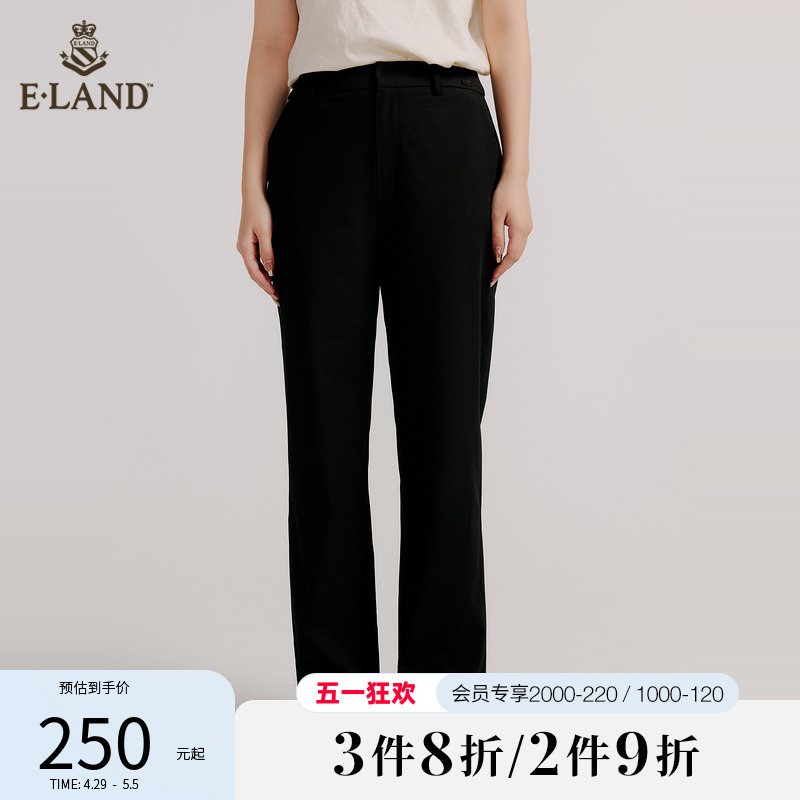 Eland衣恋简约直筒休闲裤女遮肉