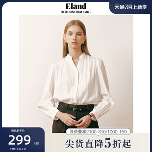 Eland衣恋衬衫女纯棉立领小V开口设计泡泡袖宽松上衣打底衬衣