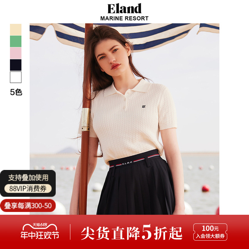 Eland衣恋针织短袖T恤女pol