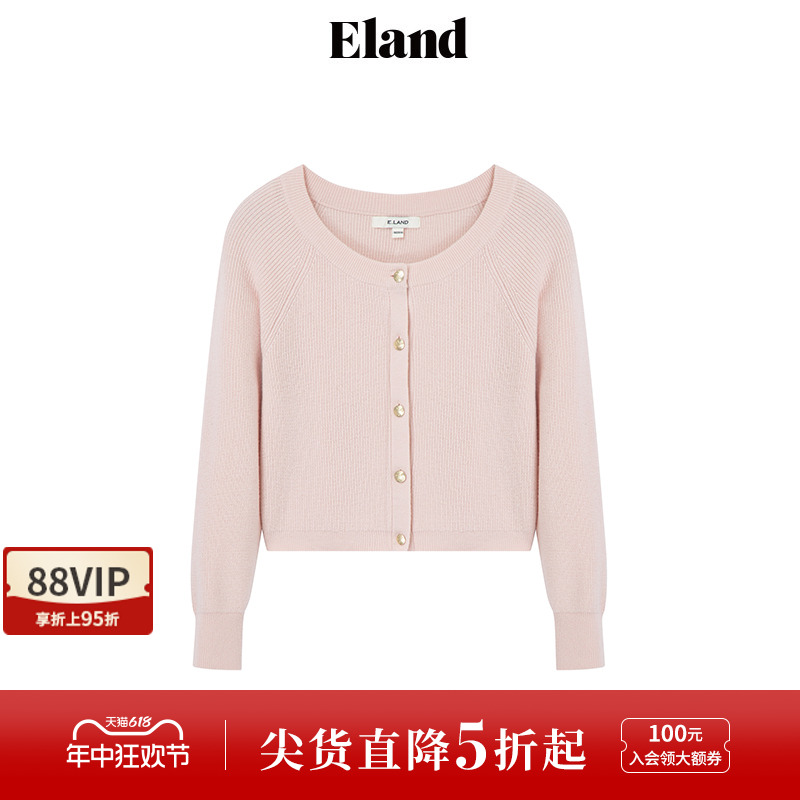 Eland衣恋毛针织衫女含绵羊毛宽