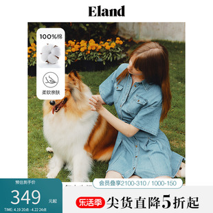 Eland衣恋牛仔连衣裙新款女夏季美式复古工装风裙子夏季新款