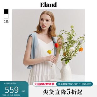 Eland衣恋吊带连衣裙女含莱赛尔轻盈挺阔A字蛋糕长裙2024夏季新款