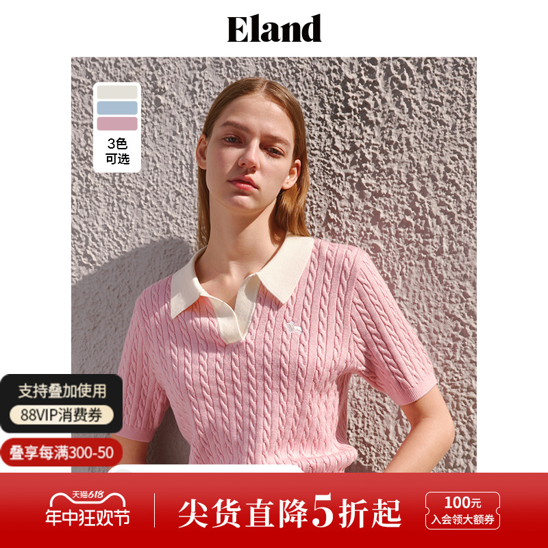 Eland衣恋针织T恤女套头pol