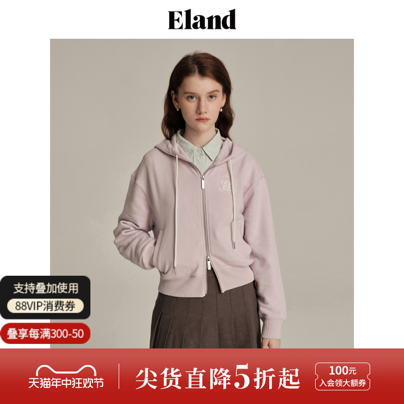 Eland衣恋卫衣女纯棉短款连帽美