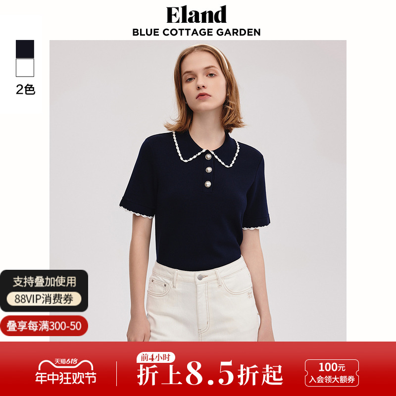 Eland衣恋T恤女polo领撞色