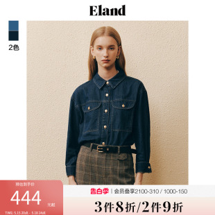 Eland衣恋衬衫外套女宽松H版型美式复古风牛仔衬衣通勤上衣