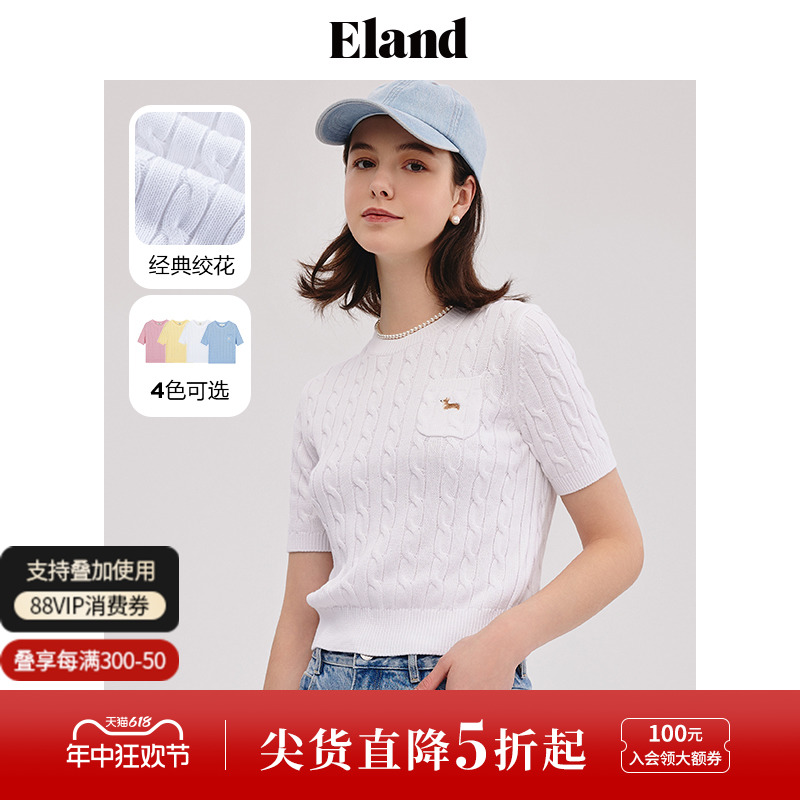 Eland衣恋短袖针织衫女圆领套头