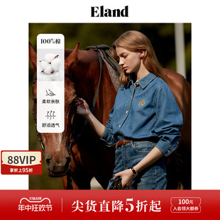 Eland衣恋衬衫女牛仔翻领春季衬衣蓝色复古学院风纯棉上衣