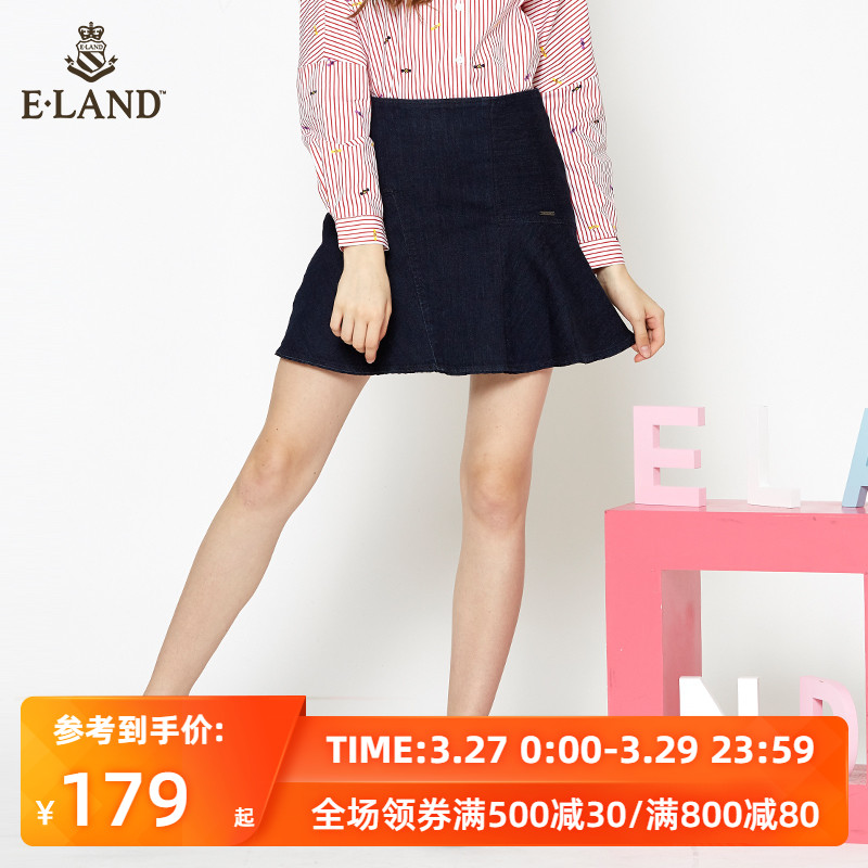 ELAND衣恋韩版拼接优雅鱼尾后拉链牛仔裙裤半身短裙女在类目 女装/女士精品, 半身裙中 - 来自Buy2taobao.com提供专业的淘宝代购服务