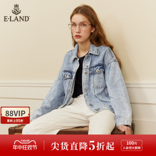 Eland衣恋牛仔外套女春秋复古水洗做旧浅色牛仔外套上衣女