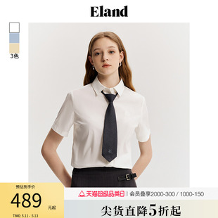 Eland衣恋短袖衬衫女配领带休闲学院风T恤上衣2024夏季新款