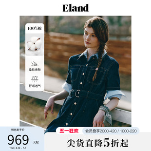 Eland衣恋牛仔连衣裙女美式复古收腰显瘦中长款A字裙2024夏季新款