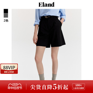 Eland衣恋时尚短裤女休闲通勤质感微A字阔腿裤子2024夏季新款