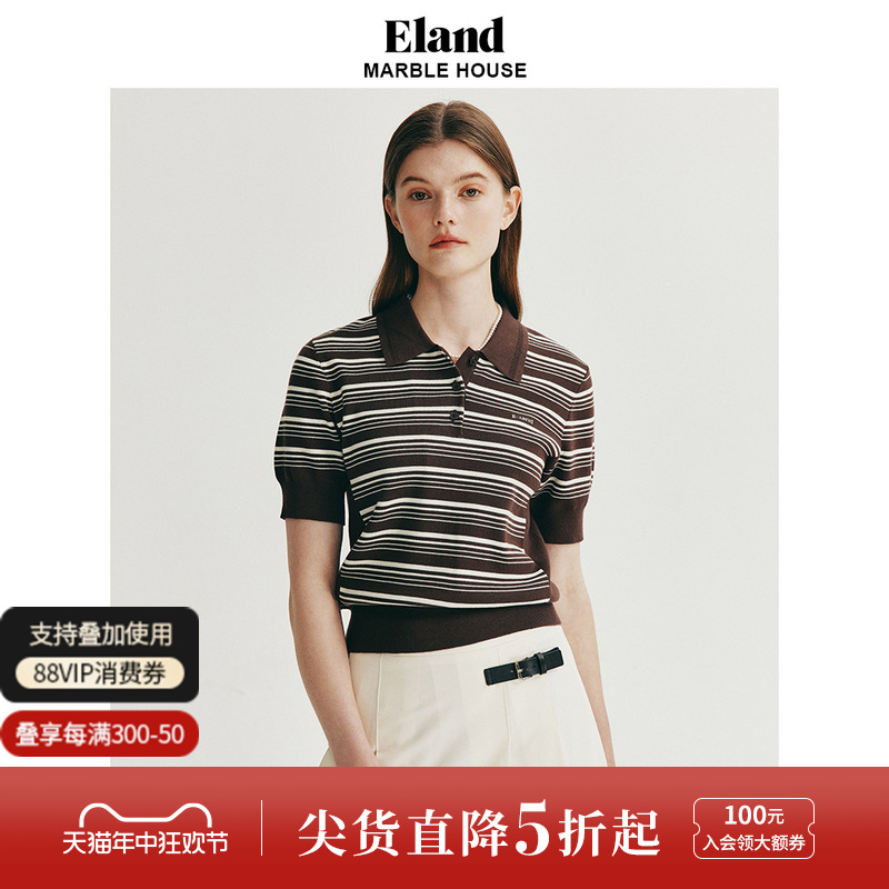 Eland衣恋短袖毛衣女POLO领