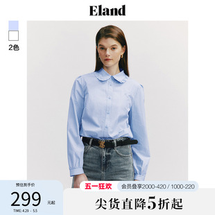 Eland衣恋衬衫女基础款甜美学院风衬衣时尚上衣2024春季新品